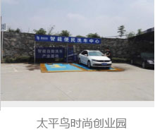 lun-4